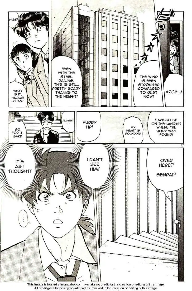 Kindaichi Shounen no Jikenbo - Tanpenshuu Chapter 2.1 19